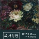 영도문화예술회관 이미지