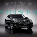 스마트선불폰선불유심울산 Daum카페