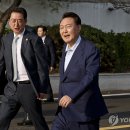 윤** 연합뉴스