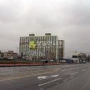 신도시시티빌아파트 이미지