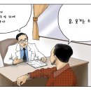 마라전설 네이버블로그