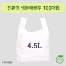 주식회사 하이팩 이미지