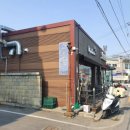 교촌치킨성주점 네이버블로그