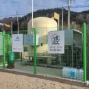 파포1리 이미지