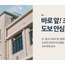 일원메디 이미지