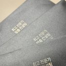 H-023 | 삼성스토어 갤러리아 본점 혼수 가전 계약 후기 (26년 6월 기준) | 가전 11종 총 견적 공유