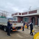 보금자리지역아동센터 이미지