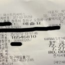 퍼스트카서비스 이미지