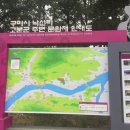 영남대로 티스토리