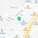 보건탕 | 수정동산후조리원 자모사랑 가격 할인 이벤트