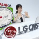 CNS24 이미지