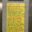 퍼펙트 당구클럽 이미지