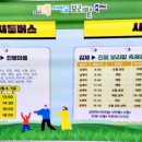 진봉심포드리마을 이미지