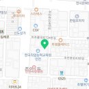 동두천솥뚜껑생삼겹살주안역점