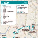 호반행정사무소 이미지