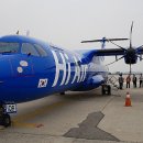 하이에어(Hi-Air) 이미지