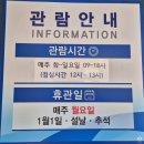 창원시립마산음악관 전시실 네이버블로그