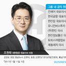 승진광고 이미지