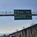 위너브로스 이미지