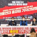 재현물류 이미지