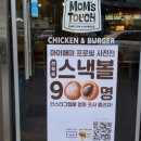 주채 네이버블로그