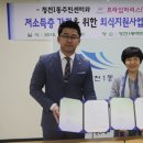 청천1동주민센터 이미지