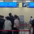 251002 부산-타이페이-시애틀 CI187, CI22