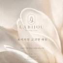 라비쥬
