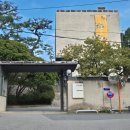 토탈미술관 | 부암동 환기미술관 감상 노트 그리고 그냥 지나칠 수 없는 아트샵🐦