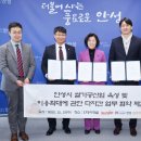 (주)선진 이미지