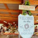 쇼어컴퍼니 이미지