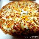 무끼피자