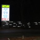 별빛 내리는 무인텔 이미지