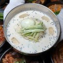 일품정가 이미지