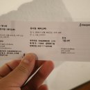 페이크북 이미지