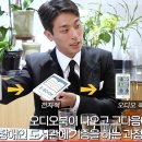 재형유통