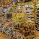 돈키호테 본점 이미지