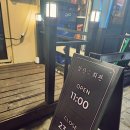 미호회관 이미지