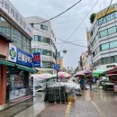 은혜당약국 이미지