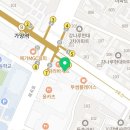 세연투섬내과의원 이미지