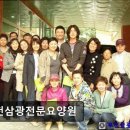 부천삼광전문요양원 이미지