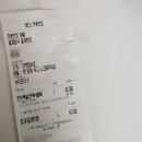 완미족발 평택지제동삭점 이미지