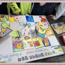 서울신천초등학교 이미지