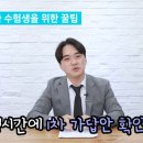 서원동-32 네이버블로그