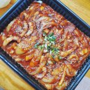 판암동204 | [대전 낙지볶음] 대전 판암동 낙지볶음 맛집 청년낙지 매콤낙지볶음 솔직후기