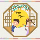 체인지바디짐 이미지