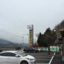 솔밭춘천막국수