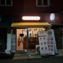 쏭쏭계란빵카페 | [대구 달서구 디저트] 국민 간식 야식은 쏭쏭계란빵&카페