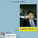 가격은 싼데 승인이 안나네요 [계약후기-71]
