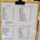 카페우(Cafe Woo) 이미지